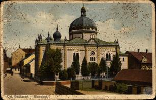 Serbia, Synagogue in Zrenjanin